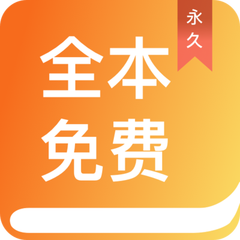 亚游ag客户端